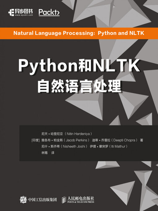 Title details for Python和NLTK实现自然语言处理 by Posts & Telecom Press - Available